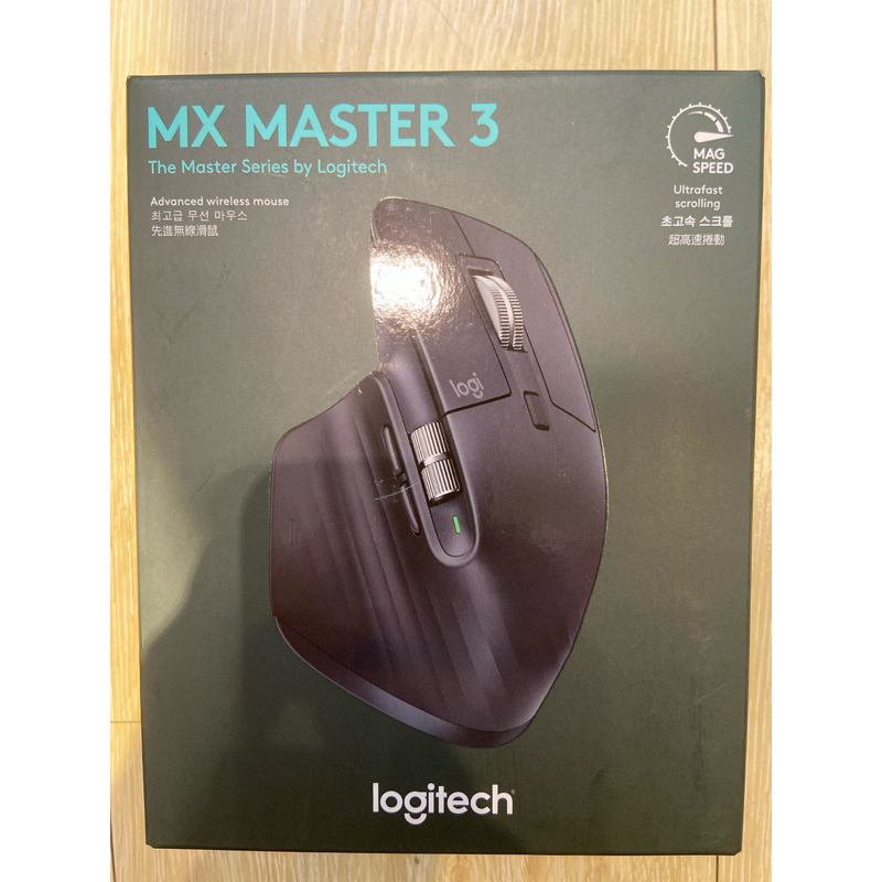 羅技 MX Master 3 Logitech 多工滑鼠 辦公滑鼠 高速電磁滾輪 滑鼠 無線滑鼠 大師3 mac