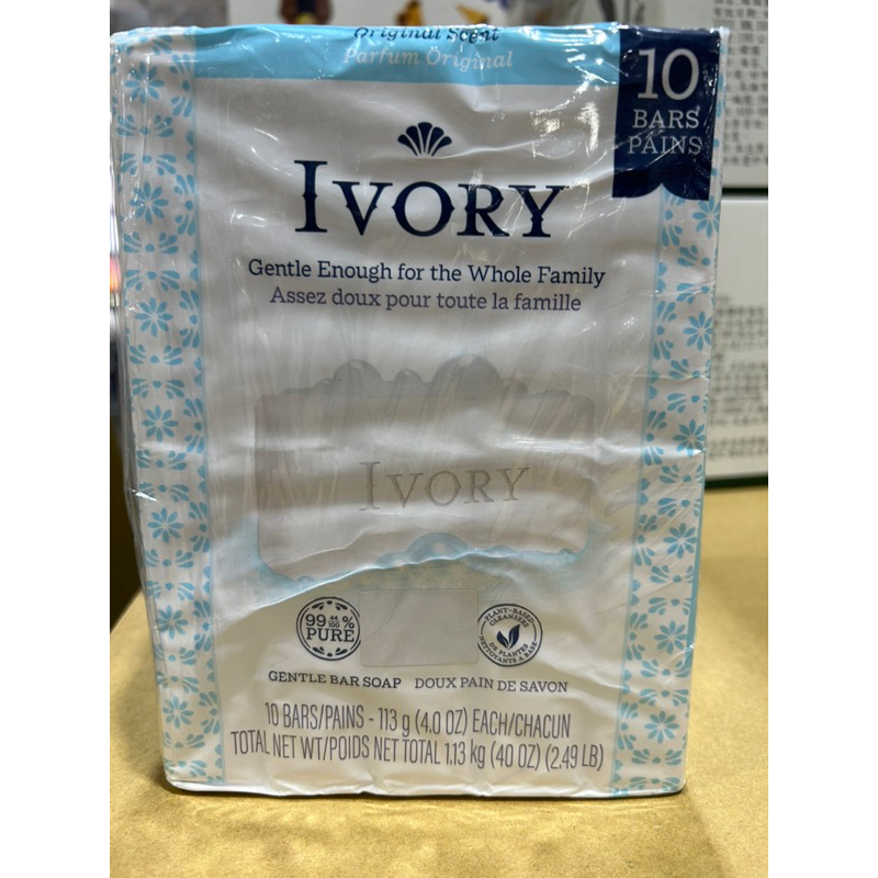 🎀好市多COSTCO代購（2024年新品）IVORY 美國進口原味香皂🧼