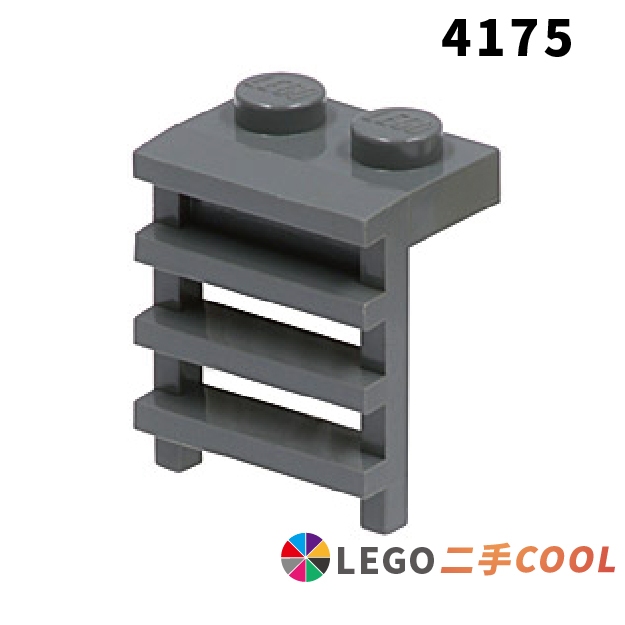 【COOLPON】正版樂高 LEGO【二手】 Ladder 1 1/2x2x2 梯子 樓梯 4175 31593 多色