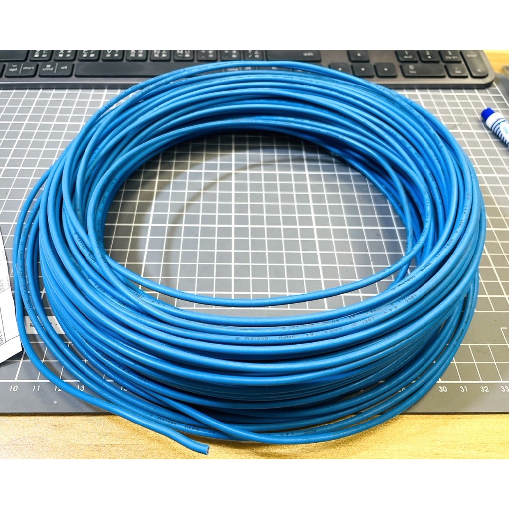 快速出貨 PEWC【太平洋電線電纜】1.6mm 藍色單芯線 太平洋電線 2021年出廠 約45米(保證有多)