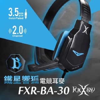 FOXXRAY FXR-BA-30 鐵星響狐電競耳機麥克風