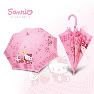 【RainSKY】凱蒂貓兒童傘 /傘 雨傘 童傘 遮陽傘 自動傘 折傘 抗UV 防風 折疊傘 防潑水 迪士尼傘 漫威傘