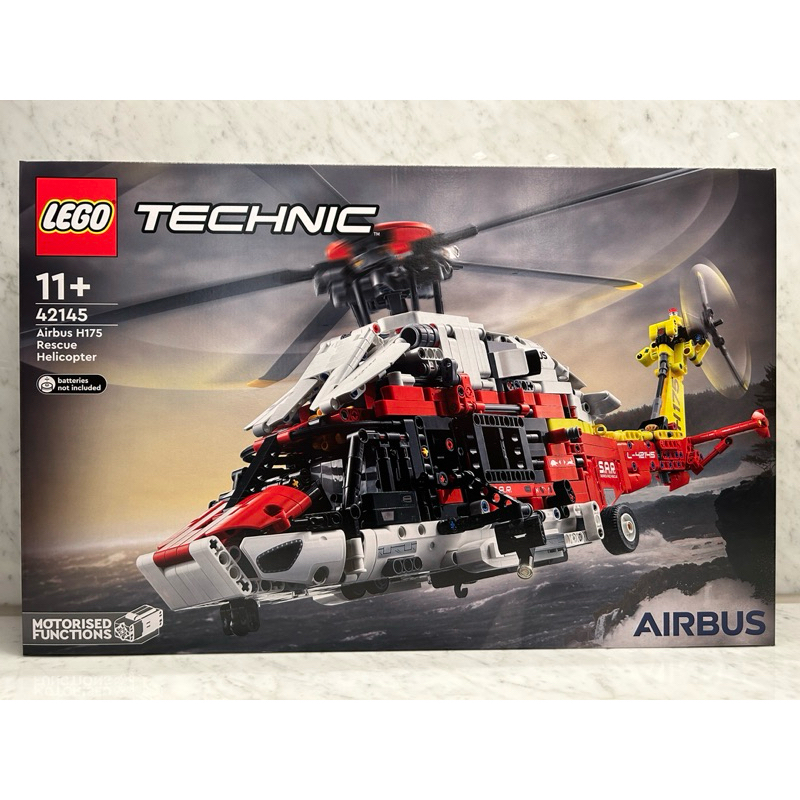 樂高 LEGO 42145 救援直升機 Airbus H175 科技系列