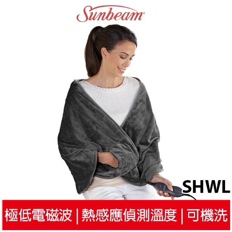 柔毛披蓋式電熱毯SHWL-美國市佔率No.1熱敷專家