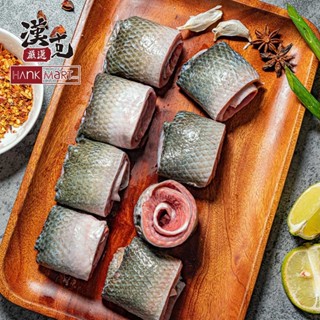 【漢克嚴選】台灣嚴選虱目魚皮3包組 (600±10%/包外銷等級新鮮品質)