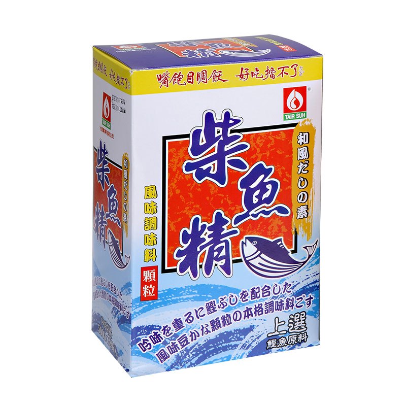 【台塑鑽】柴魚精1kg-火鍋湯底/味噌湯底/料理調味粉