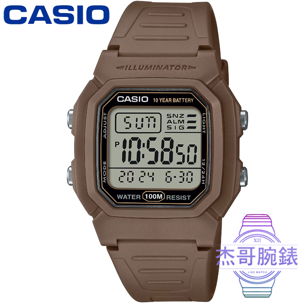 【杰哥腕錶】CASIO 卡西歐電子錶 學生錶-W-800H-5A 台灣公司貨