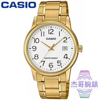 【杰哥腕錶】CASIO卡西歐大錶徑石英鋼帶男錶-金 / MTP-V002G-7B2 台灣公司貨