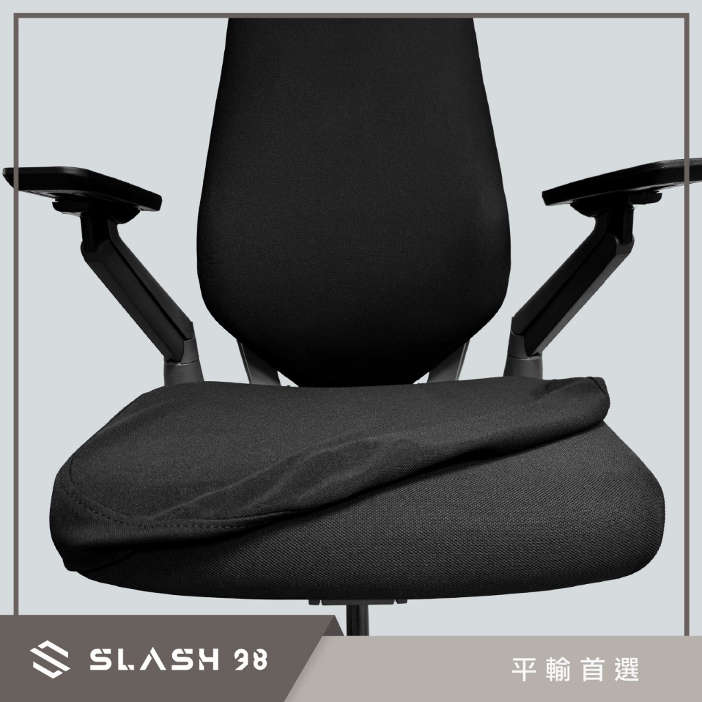 【石磊煦國際】椅墊套 適用於 Gesture (For Steelcase Gesture) 副廠