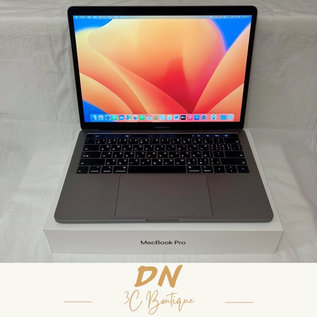 MacBook Pro 13吋 i5 1.4G 8G 256G 2019年款 太空灰 A2159