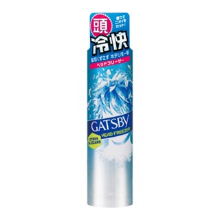 【蝦皮直營特選】GATSBY 頭皮冰凍噴霧100g