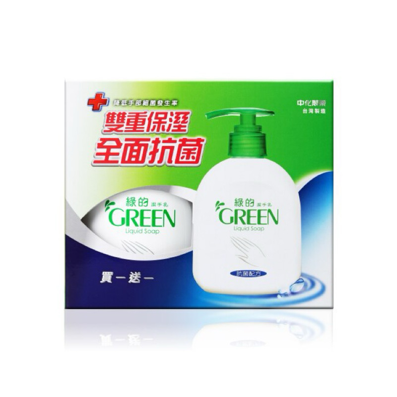 【即期NG超優惠】綠的抗菌潔手乳 /補充瓶/洗手乳