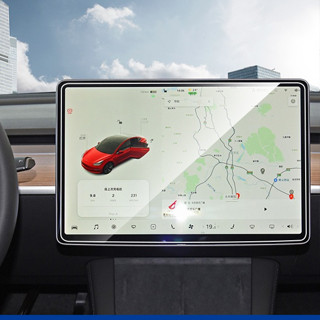 特斯拉 model Y tesla model 3 螢幕鋼化膜 螢幕保護貼 螢幕鋼化貼