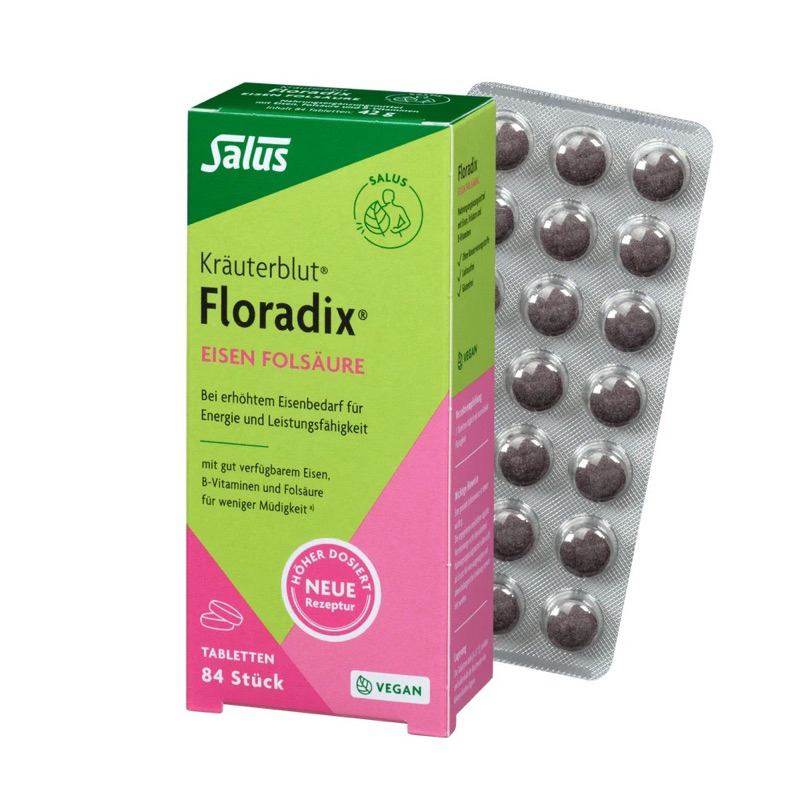 現貨 德國原裝  莎露斯 草本鐵元錠 Floradix Salus 84入 新包裝 綠盒