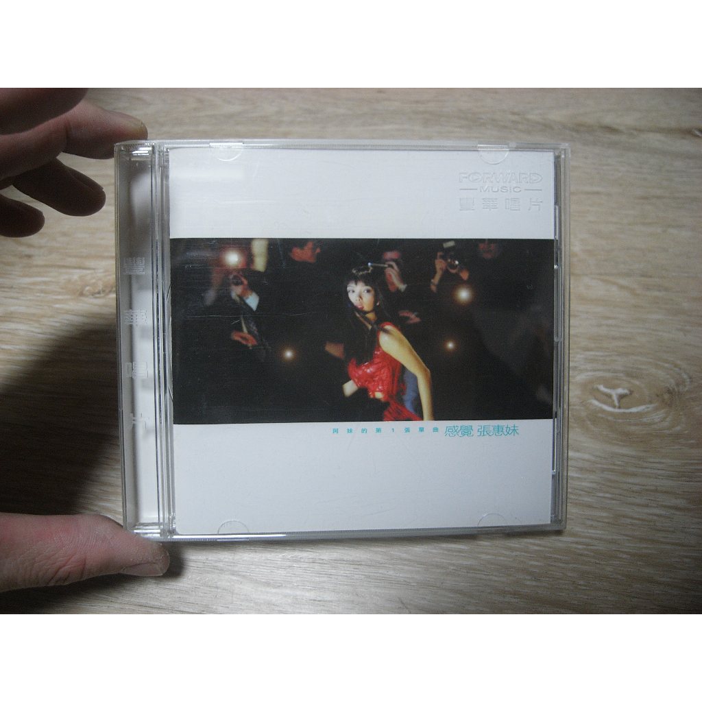 二手 張惠妹 A-MEI 感覺 專輯 單曲 CD 音樂