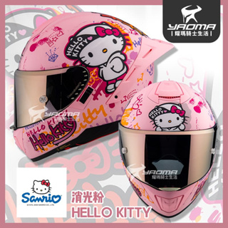 〖預購〗MESUCA 麥斯卡 HELLO KITTY 嘻哈風 消光粉 亮面 三麗鷗授權 M601 安全帽 全罩 耀瑪騎士