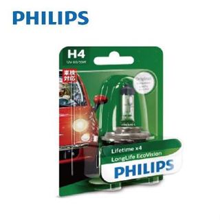 飛利浦 長壽型燈泡 H1/ H4/ H7 /H11 12V 55W (H1P-01 H4P-01 H7P-01)