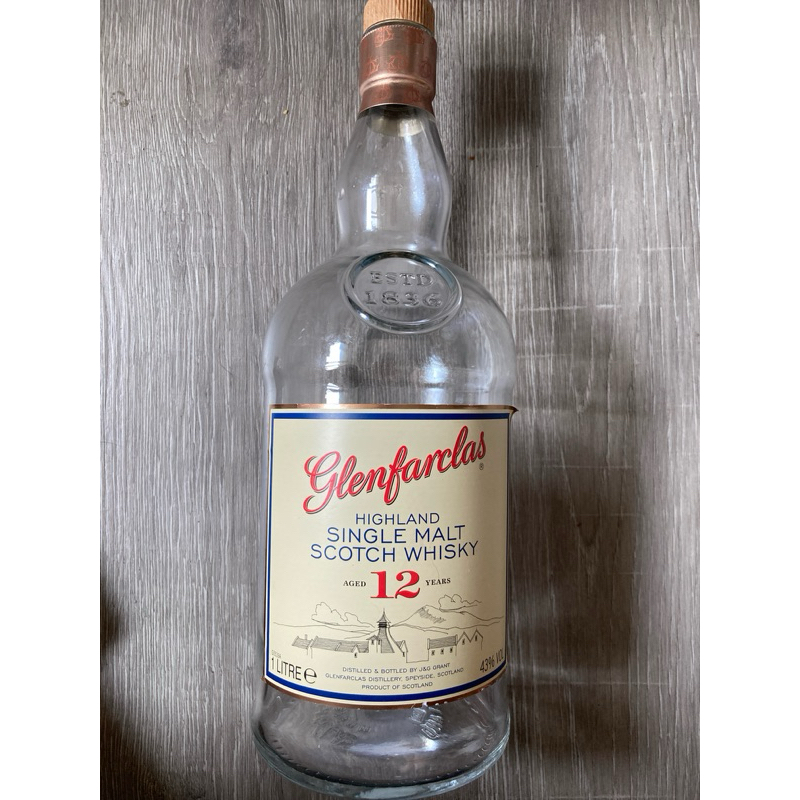 格蘭花格 12年 單一純麥蘇格蘭威士忌 空瓶 空酒瓶 裝飾 1000ml
