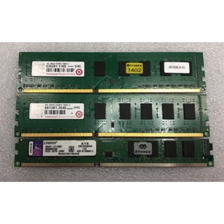 【吳'r】金士頓 創見 DDR3 1600 1333 4G 雙面顆粒桌上型電腦記憶體單支$50