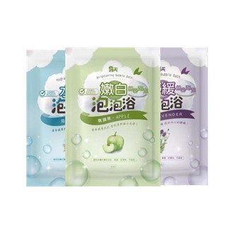 露天泡泡浴40ml 海洋/薰衣草/青蘋果~jay購物