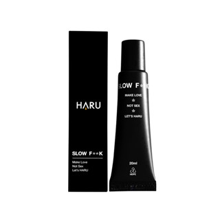 HARU SLOW FxxK 慢慢愛男性勁能乳膏 20ml 成人用品 情趣用品 vivi情趣