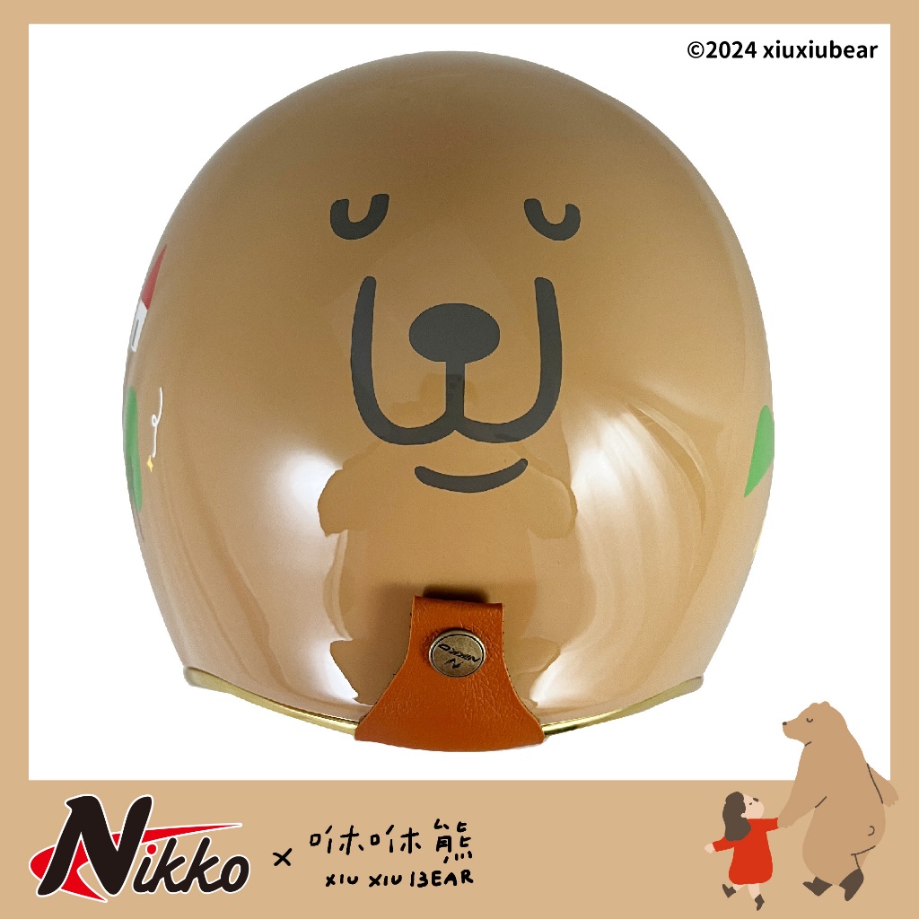 NIKKO N401咻咻熊與小女孩 復古安全帽 送防水長鏡片 附發票