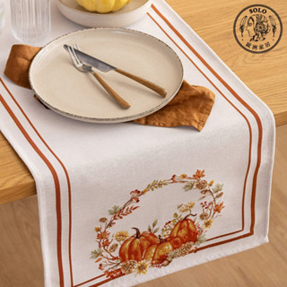 【SOLO 歐洲家居】LCW Home 45x120CM 南瓜桌旗 土耳其製 刺繡 厚實 桌布 桌巾 桌墊 餐墊