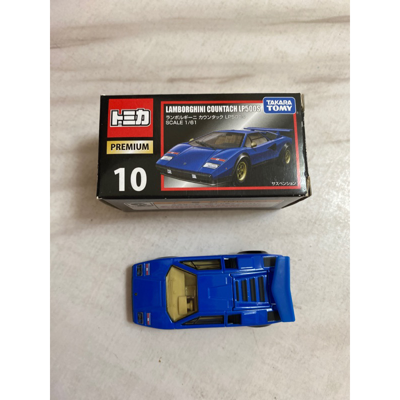 tomica 絕版 黑盒No.10 Lamborghini Countach LP500S(盒微損）