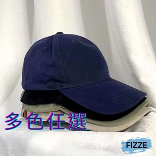 老帽帽子 素色 韓版男女鴨舌帽 情侶 棒球帽 軟頂 (WWM09)【FIZZE】