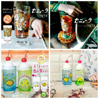 ▶澄櫻日貨◀現貨+預購🌈日本 ADERIA石塚硝子 復刻昭和 花卉列印 復古高腳玻璃杯 冷感變色玻璃杯 70年玻璃果汁杯