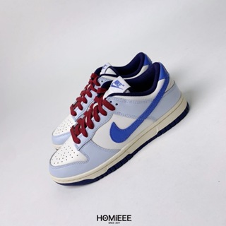 【Homieee】Nike Dunk Low From Nike To You 米蘭 寶寶藍 FV8113-141
