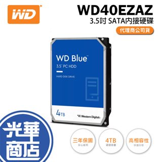 【現貨熱銷】WD 威騰 WD40EZAZ 藍標 4TB 內接式硬碟 256MB WD40EZAX 3年保固 光華商場