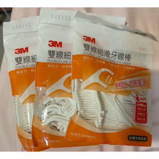 3M 雙線細滑牙線棒