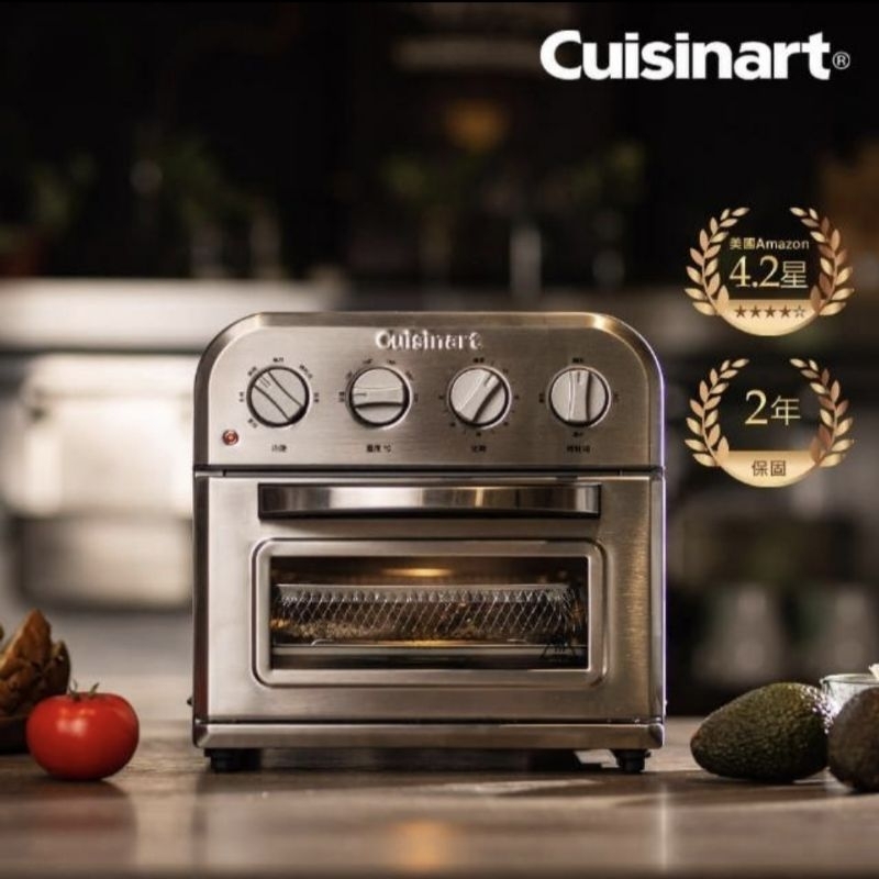 Cuisinart 美膳雅 9L多功能氣炸烤箱(TOA-28TW)