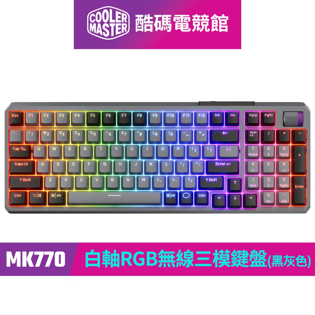 酷碼Cooler Master  MK770 白軸RGB無線三模機械式鍵盤(黑灰色)｜酷碼科技旗艦館