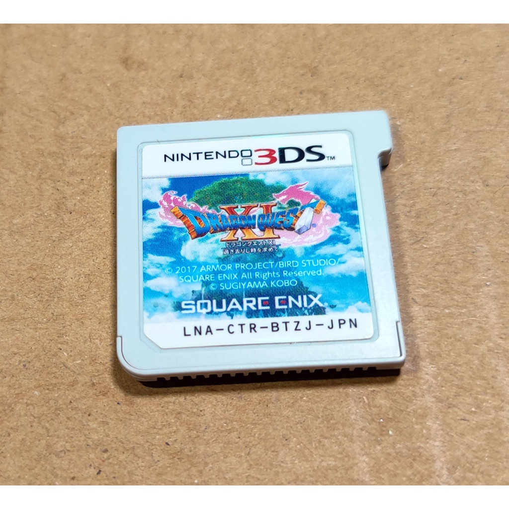便宜賣！3DS日版遊戲- 勇者鬥惡龍 XI 11 尋覓逝去的時光（瘋電玩）