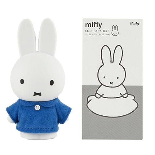 米飛兔存錢筒 米菲兔存錢筒 miffy存錢筒 日本miffy  米菲兔公仔  米飛造型存錢筒 米飛兔藍色衣服存錢筒