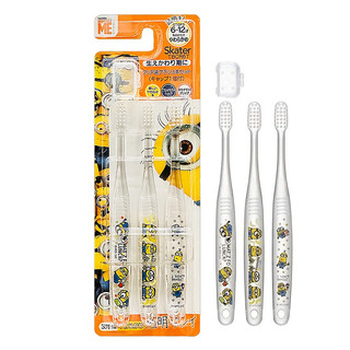 Minion / Hello Kitty / Frozen 兒童牙刷3入組(6-12歲)