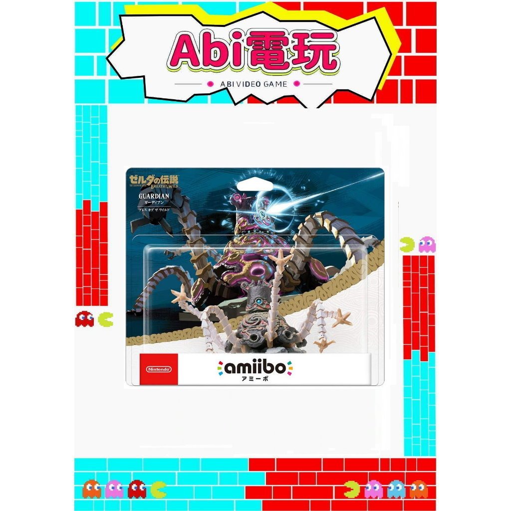 《Abi電玩🕹️》amiibo (薩爾達荒野之息)守護者販售中