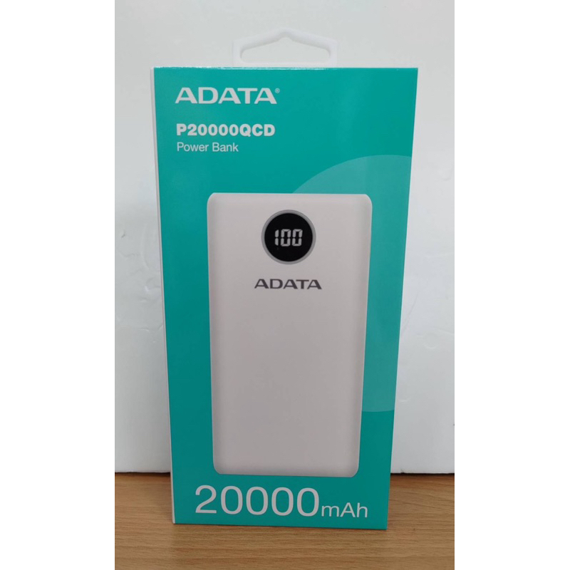 ADATA 威剛 20000mAh 快充行動電源白色 大容量隨充 行動電源 快充 可顯示電量（全新台北現貨）