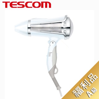 福利品【TESCOM】大風量負離子吹風機 TID962TW