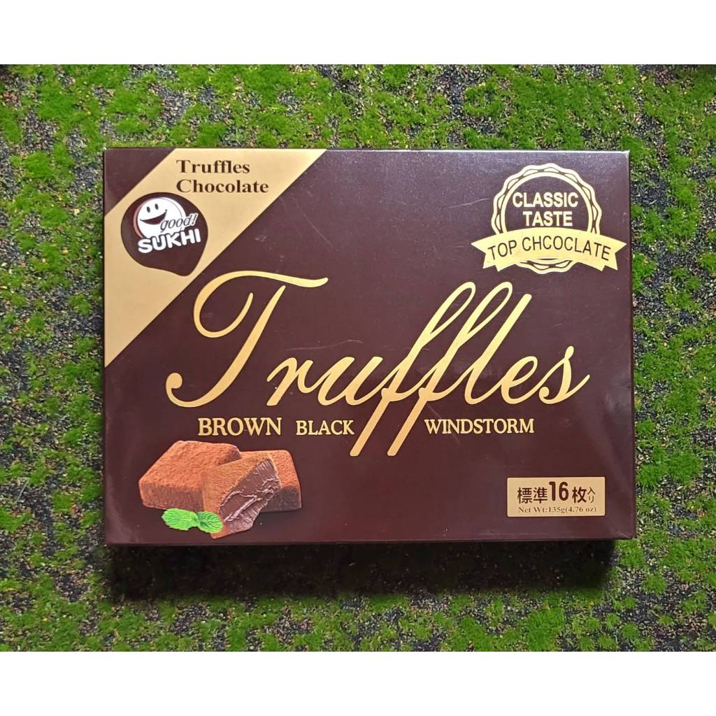 【TRUFFLES CHOCOLATE】布朗黑色風暴巧克力片(135g) 效期 2025.3.18