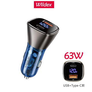 車充 63W【Wildex】 PD+QC 液晶顯示 雙協議快速車充 雙孔車用充電器(Type-C/USB-A)
