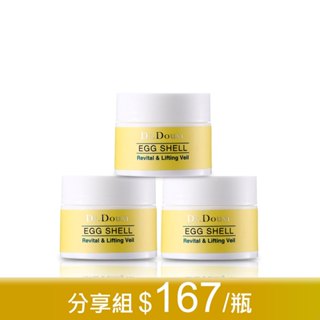 Dr.Douxi 朵璽 賦活新生卵殼膜 20g 3入組 緊緻 V臉 面膜 官方旗艦館