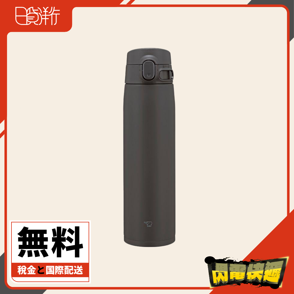 日本直送 象印 SM-VB60 VB72 VB95 彈蓋 保溫 保冷 隨身杯 600ml 720ml 950ml