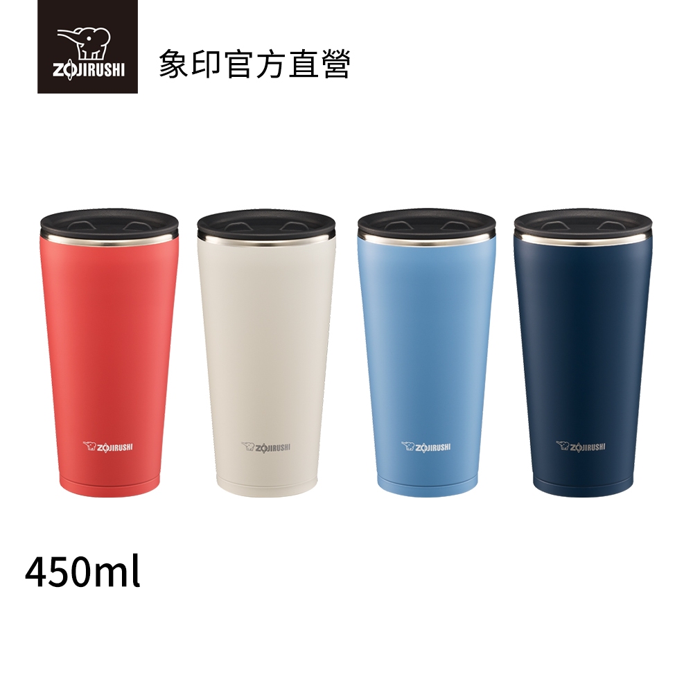 【ZOJIRUSHI 象印】不銹鋼真空保溫保冷杯(SX-FSE45)｜450ml 旋轉開蓋 可拆式茶葉濾網