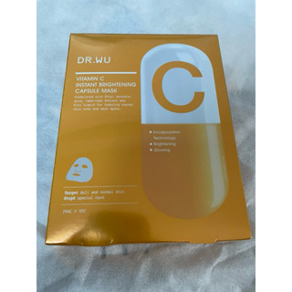 DR.WU 達爾膚維他命C瞬效亮白膠囊面膜