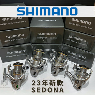 ✨高CP值✨Shimano 23年SEDONA紡車捲線器、平價捲線器、高CP值泛用型捲線器、臺灣出貨!