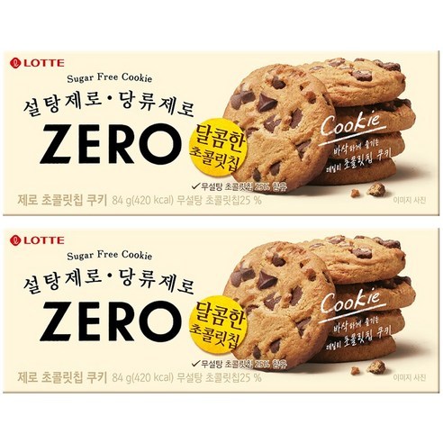 韓國🇰🇷直送 樂天 LOTTE 巧克力豆餅乾
