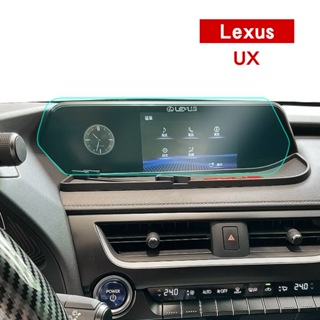 【KT BIKER】Lexus UX 7吋 2022 中控螢幕鋼化膜 凌志 螢幕鋼化膜 抗藍光 螢幕保護 螢幕膜